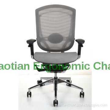 manager chair